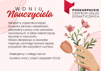miniaturka zdjęcia ilstrującego aktualność